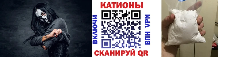 Купить наркоту Чайковский ГАШ  Альфа ПВП  БУТИРАТ  Конопля  COCAIN  Меф мяу мяу 