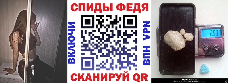 АМФ VHQ  mega   Чайковский 