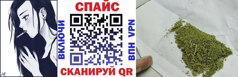Бутират вода  Чайковский 