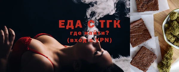 2c-b Балахна