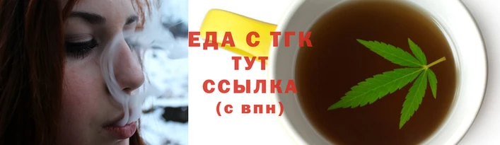2c-b Балахна