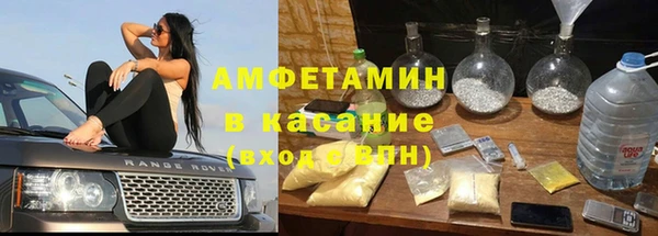 2c-b Балахна