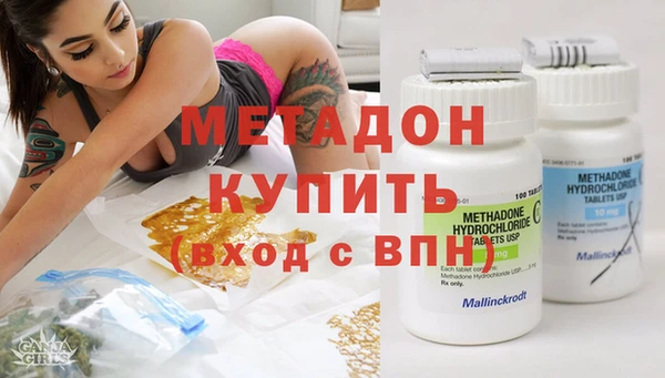 spice Богородицк