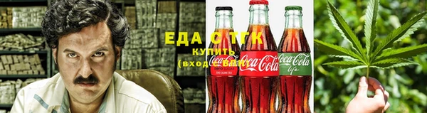 ALPHA-PVP Балабаново