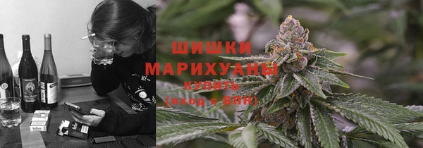 ALPHA-PVP Балабаново